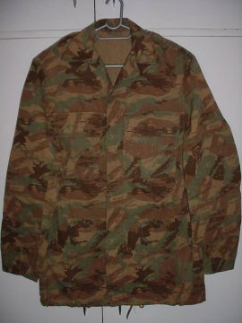 7347 32 Battalion Winter camo bush jacket (South Africa)