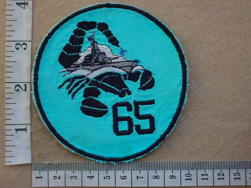 3611 SA Navy Strike Craft patch, P1565 - SAS Frans Erasmus (AD2208)