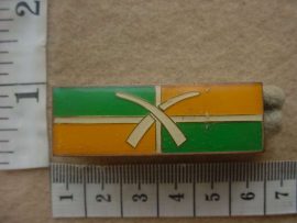 11046 Group 13 higher formation bar (Ref. AD4263)