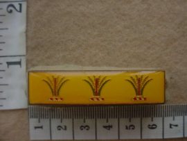 11049 SWA Army Sector 10 higher formation bar (Ref. AD4274)