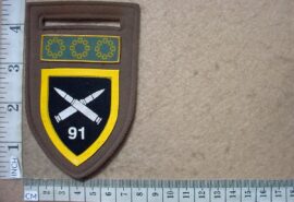 5677 91 Ammunition Depot arm flash, Logistics Command balkie, 2nd pattern (AD5593)