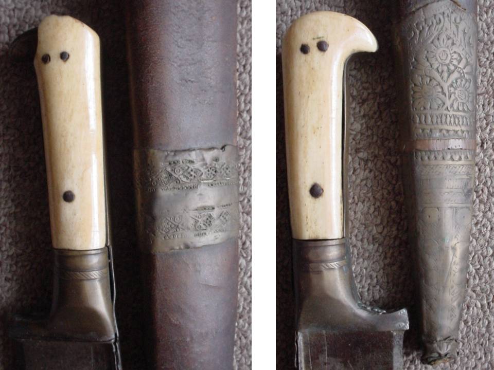 7469 Afghan Khyber Yataghan 19th century sword (Afghanistan) - Image 3