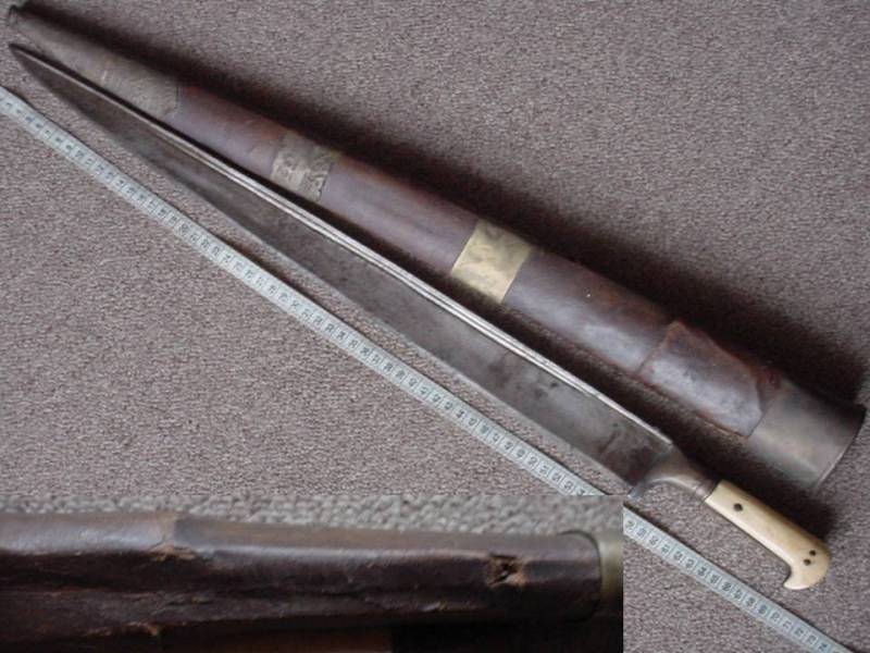 7469 Afghan Khyber Yataghan 19th century sword (Afghanistan)