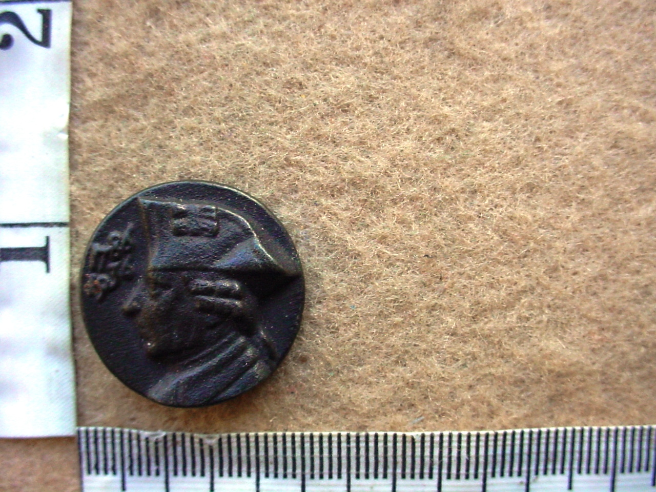 7198 German Frederick the Great 1786 -1936 commemorative badge (Army Germany)