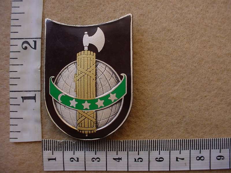 8685 Comores Presidential Guard beret badge (Army Comores)