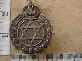 10505 Jewish Infantry Brigade Group cap badge (Army UK) (Reserved Jacques M)