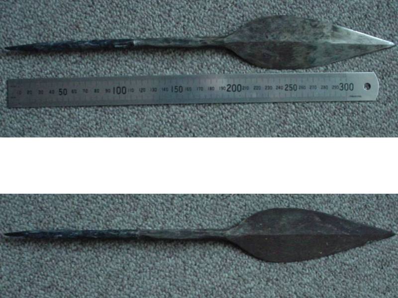 7471 SWA spear head (Ref. South West Africa)