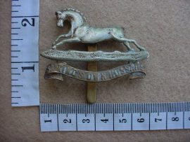 1861 3rd Kings Own Hussars cap badge (Ref. BBA 81)