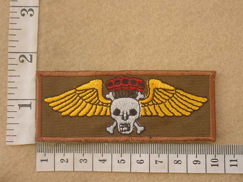2111 South African 44 Parachute Brigade Test Jumper parachute wings (FAKE) (C347)