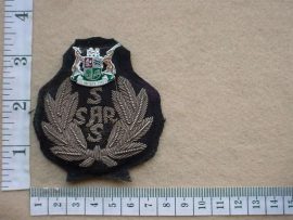 9569 SA Railways cap badge (SAR - SAS) (C54)