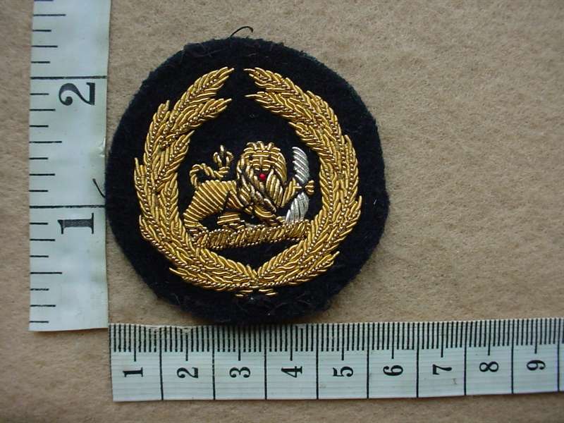 10013 Rhodesian British South Africa Police Sergeant Major rank badge (C727)