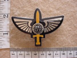 8923 South African Army Reconnaissance Commando prototype beret badge (C748)