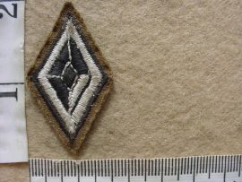 7064 South West African Army Officer rank diamond (C782)
