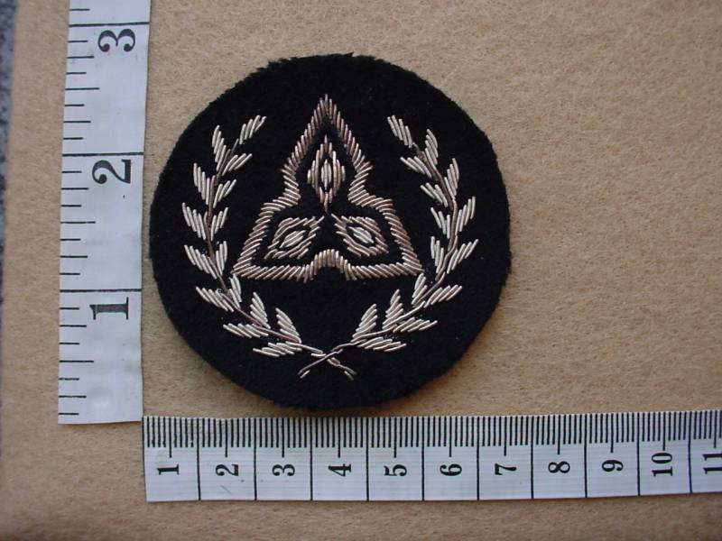 2217 SWA Army Formation Regimental Sergeant Major (Ref. C785)