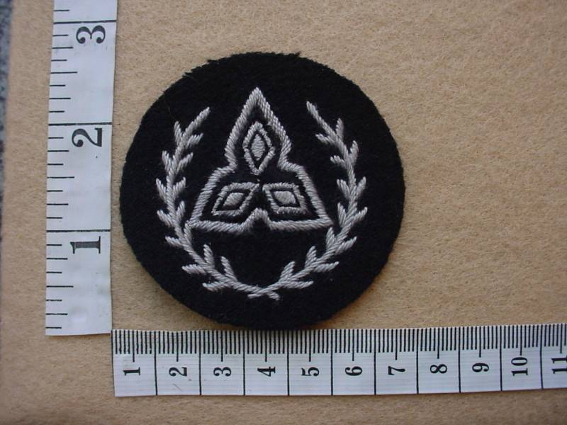 2218 SWA Army Formation Regimental Sergeant Major (Ref. C785)