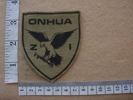 2240 SWA Police Koevoet Onhua arm flash (Ref. C925)