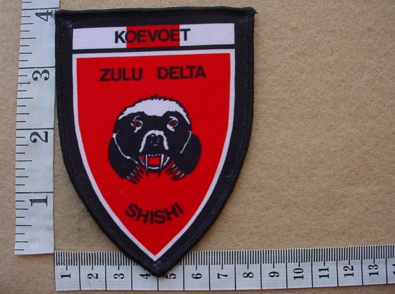 2261 SWA Police Koevoet Shishi arm flash, Call Sign Zulu Delta (Ref. C948)