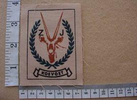 2262 SWA Police Koevoet arm flash, Call Sign ZJ (Ref. C949)