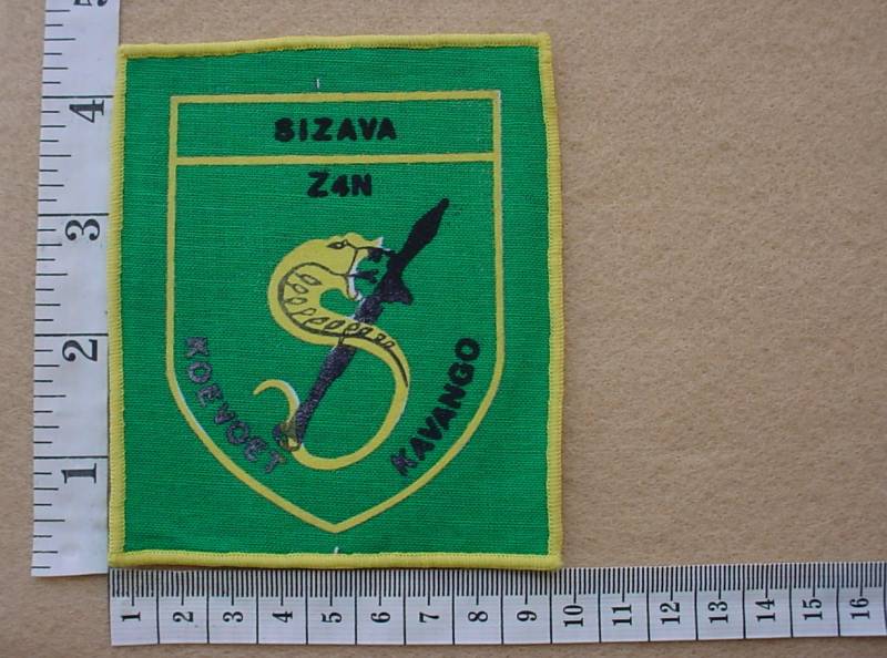 2269 SWA Police Koevoet Kavango Sizava arm flash, Call Sign Z4N (Ref. C963)