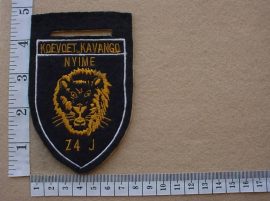 2277 SWA Police Koevoet Kavango Nyime arm flash, Call Sign Z4J (C971)