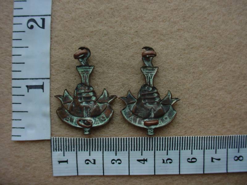 854 Youth Training Brigade collar badges (CO1435) - Image 2