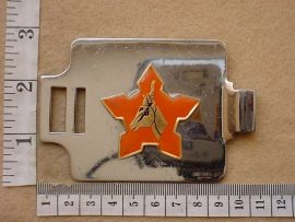 9330 SA Army HQ belt buckle (Ref. CO2586)