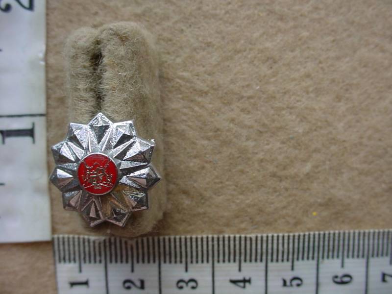 7079 SWA Police Officer rank star (Ref. CO2644)