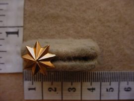 5980 Transkei Officers rank star, mess dress size (CO2765)