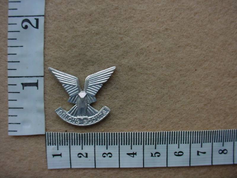 1469 Rhodesian Selous Scouts collar badge (CO3058)