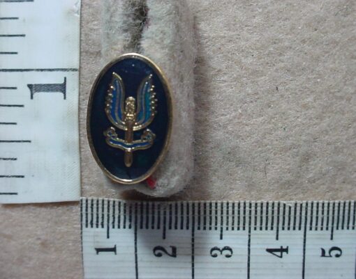 9332 Rhodesian Special Air Service Association lapel badge (CO3190)