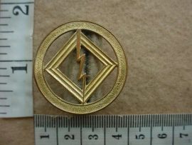 10018 Rhodesian British South African Police Radio Operator trade badge (CO3262)