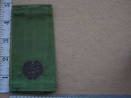 1665 Rhodesian Army Major rank slip-on epaulette (CO3433)