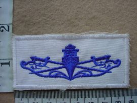 6972 South African Navy Bridge Watch Keeper badge (CO3851)