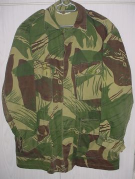 9841 Rhodesian Army camo combat jacket, Large (Uniforms)