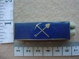10917 North West Command higher formation bar (DW1 6 25)