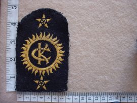 3111 SA Navy Chef Part 2 (DW1 70 11)