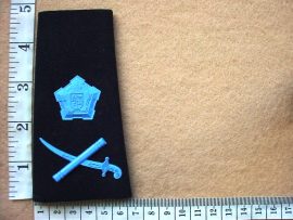 6985 South African Air Force Major General rank epaulette (DW1 77 27)