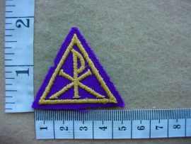 2980 SA Corps of Chaplain's epaulette rank badge (Ref. DW1 43 19)