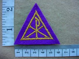 2979 SA Corps of Chaplain's epaulette rank badge (Ref. DW1 43 19)