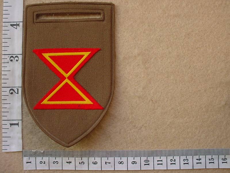 5410 South African Army Command Headquarters Company arm flash (DW1 47 38)