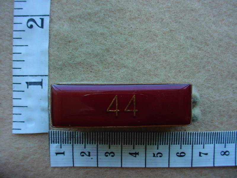 2982 South African 44 Parachute Brigade higher formation bar (DW1 49 20)