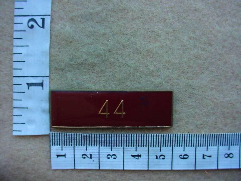 2981 44 Para Bde higher formation bar (Ref. DW1 49 20)