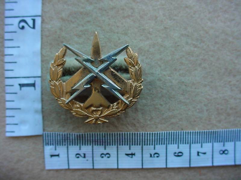 3011 SA Air Force Air Traffic Control (Ref. DW1 56 9)