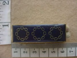 11053 SA Army Logistics Command higher formation bar (Ref. DW1 6 15)