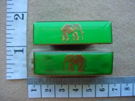 2920 Eastern Province Command higher formation bars (Ref. DW1 6 28)