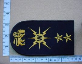 3044 SA Navy Electrical Fitter (Weapons) Instructor (Ref. DW1 69 16 variation)