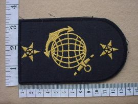 3340 South African Marines Part 2 trade badge (DW1 70 29)
