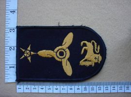3060 SA Navy Engine Room Mechanic Part 3 (Ref. DW1 70 3)