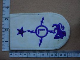 3075 SA Navy Electrical Artificer Part 3 (Ref. DW1 70 5)