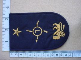 3074 SA Navy Electrical Artificer Part 3 (Ref. DW1 70 5)